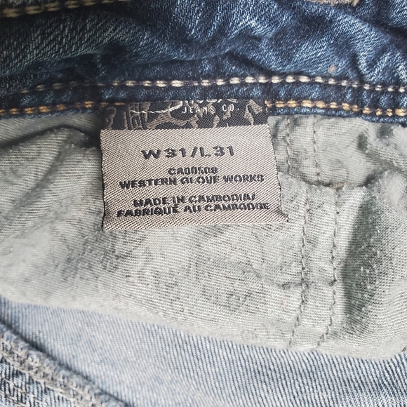 Silver jeans - Picture 4 of 4